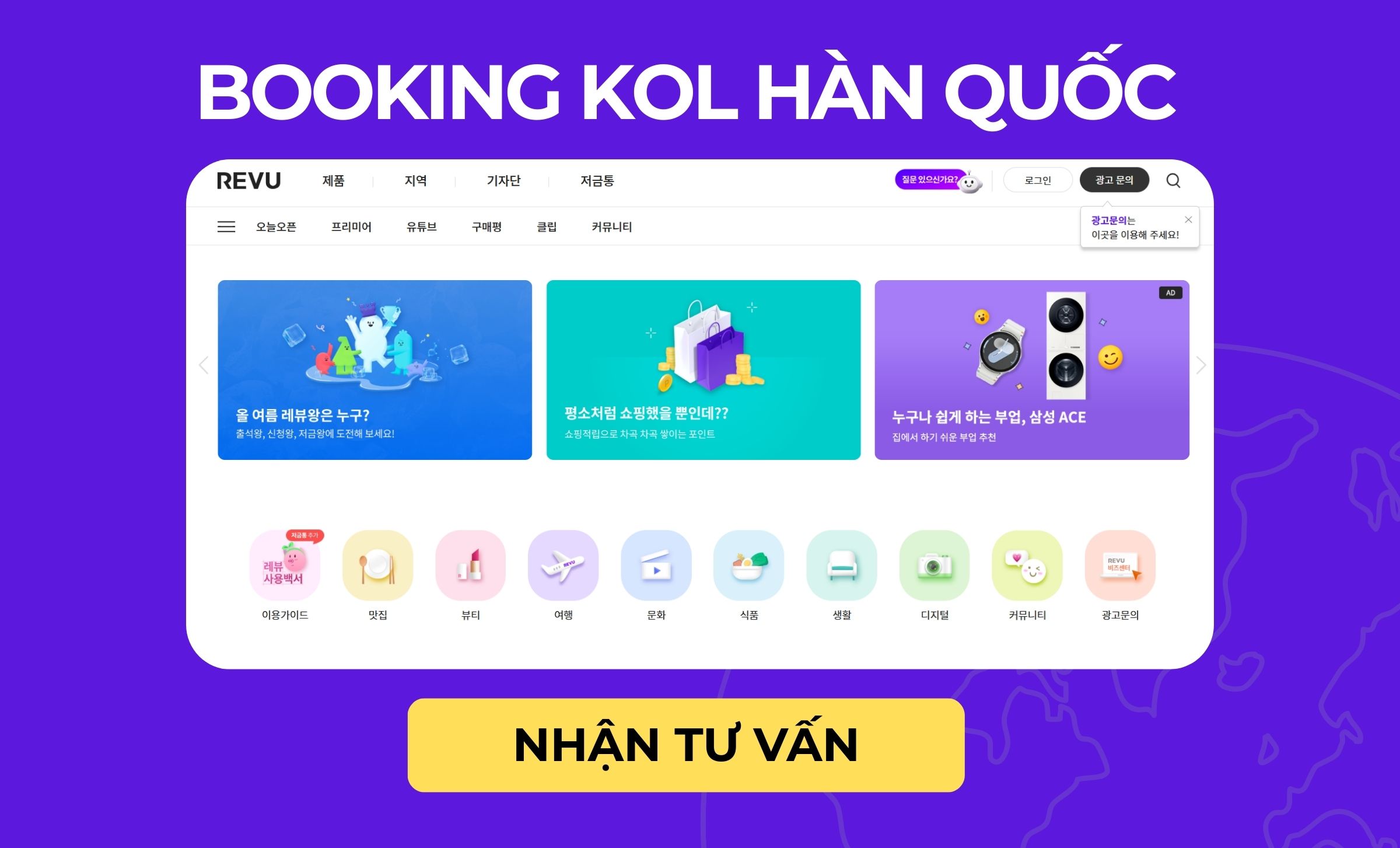 booking kol hàn quốc