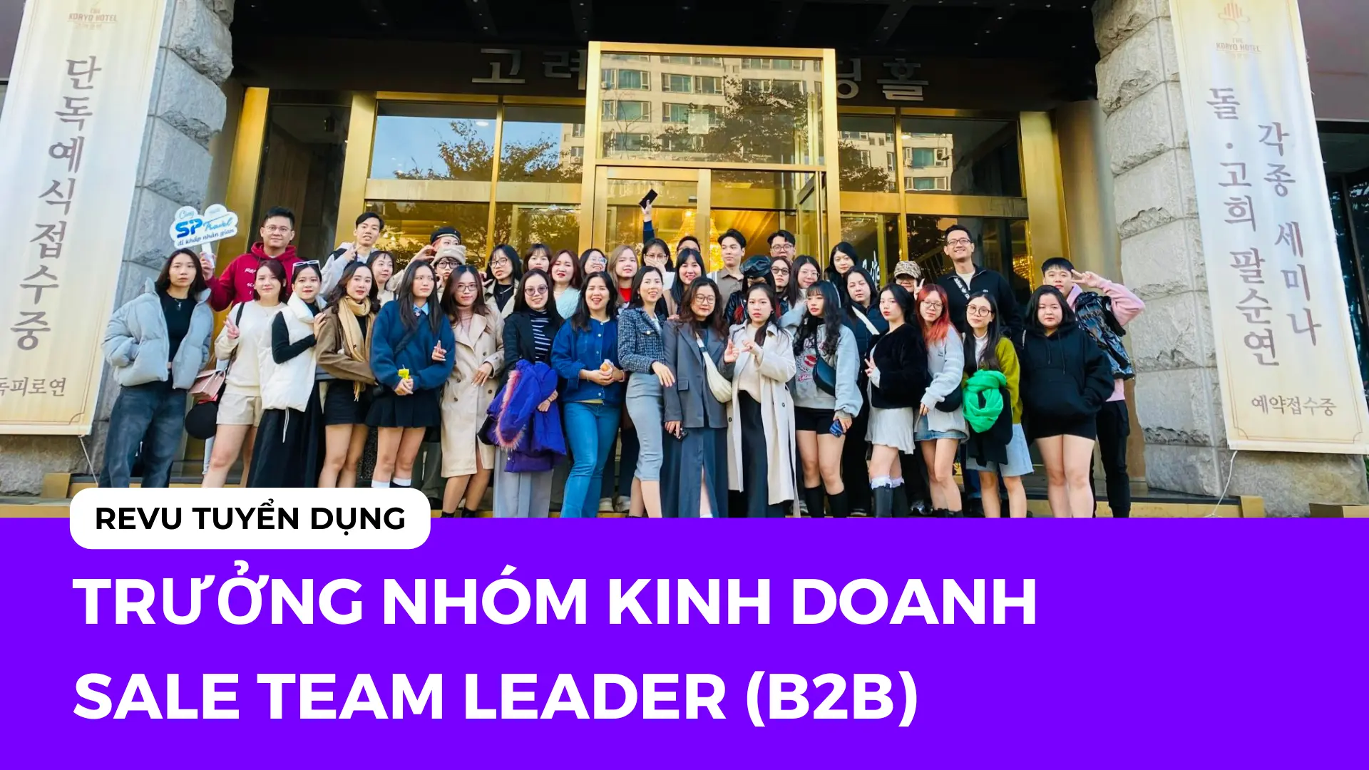 Trưởng nhóm Kinh doanh