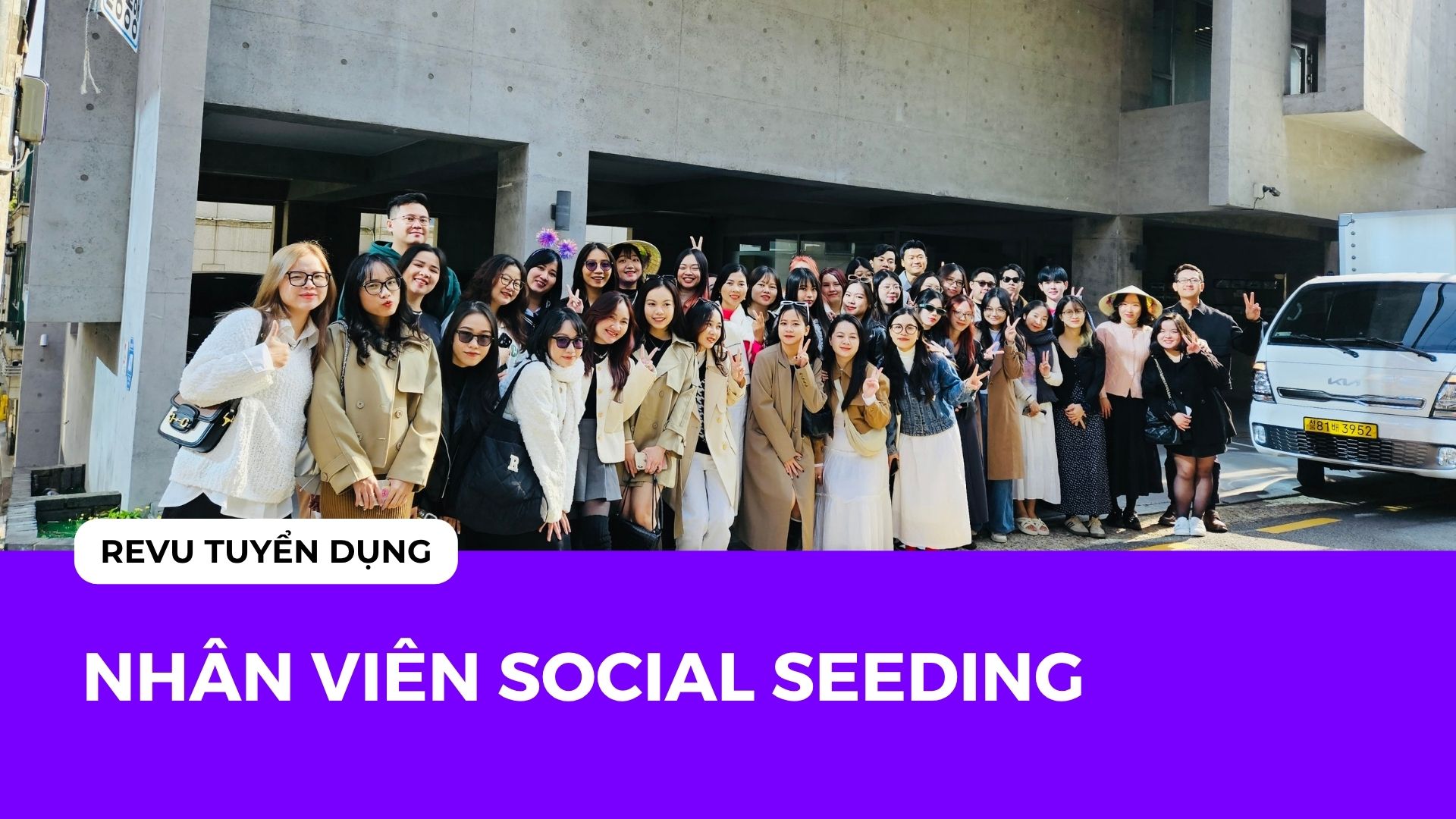 REVU TUYỂN DỤNG nhân viên social seeding