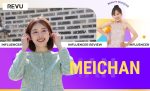 MEICHAN influencer review
